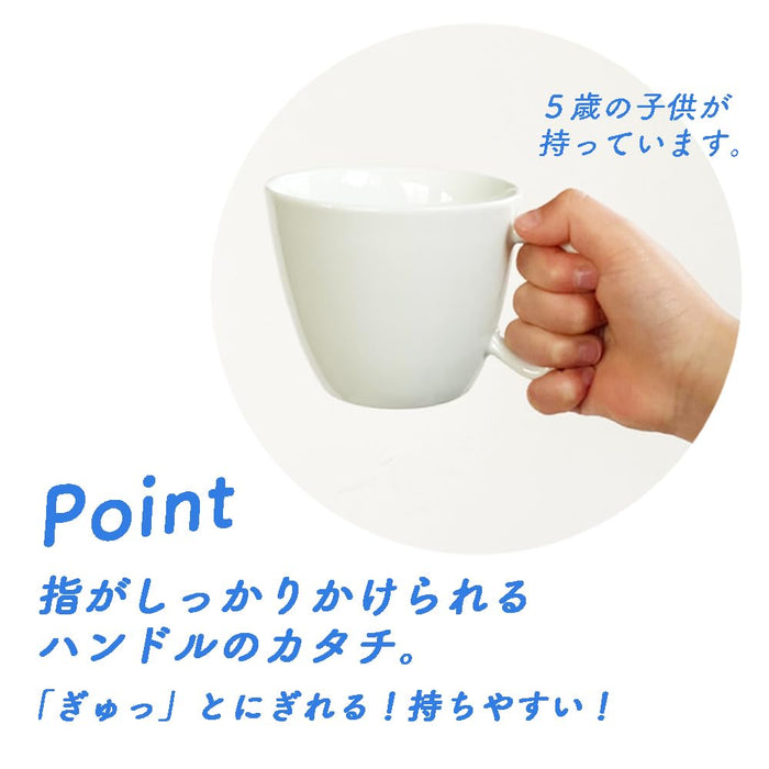 Ogiso Peter Rabbit Fleur Cup - Dishwasher & Microwave Safe Mug-Kiichin - The #1 Place for Japanese Goods in Your Hand!