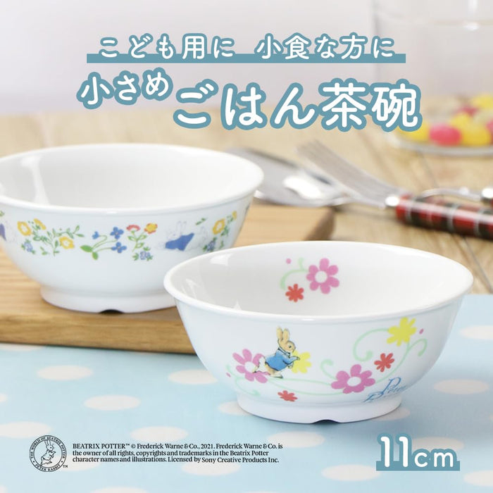 Ogiso Peter Rabbit Kids Rice Bowl Dishwasher Microwave Safe Natural Garden-Kiichin - The #1 Place for Japanese Goods in Your Hand!