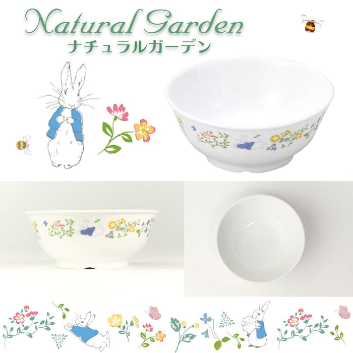 Ogiso Peter Rabbit Kids Rice Bowl Dishwasher Microwave Safe Natural Garden-Kiichin - The #1 Place for Japanese Goods in Your Hand!