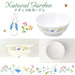 Ogiso Peter Rabbit Kids Rice Bowl Dishwasher Microwave Safe Natural Garden-Kiichin - The #1 Place for Japanese Goods in Your Hand!