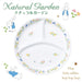 Ogiso Peter Rabbit Natural Garden Lunch Plate Dishwasher Microwave Safe-Kiichin - The #1 Place for Japanese Goods in Your Hand!