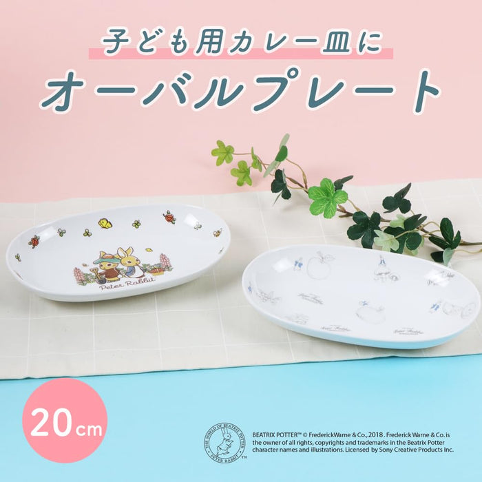 Ogiso Kawaii Plate 10-Inch Durable Melamine - Model 52117610B100-Kiichin - The #1 Place for Japanese Goods in Your Hand!