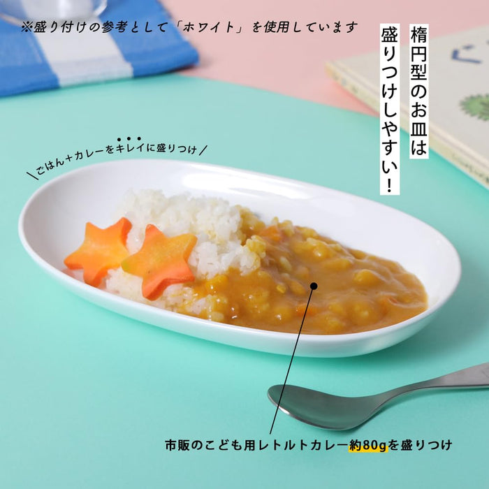 Ogiso Kawaii Plate 10-Inch Durable Melamine - Model 52117610B100-Kiichin - The #1 Place for Japanese Goods in Your Hand!
