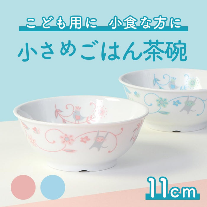 Ogiso Sarasa Blue Kids Rice Bowl Dishwasher Microwave Safe S 10871320A100-Kiichin - The #1 Place for Japanese Goods in Your Hand!