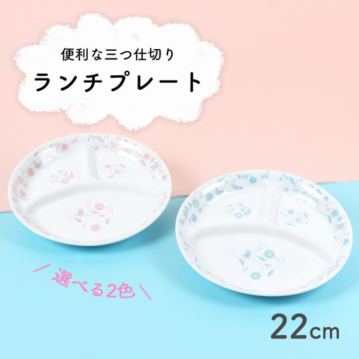 Ogiso Sarasa Blue Lunch Plate Dishwasher Microwave Safe Medium 17261320B100-Kiichin - The #1 Place for Japanese Goods in Your Hand!