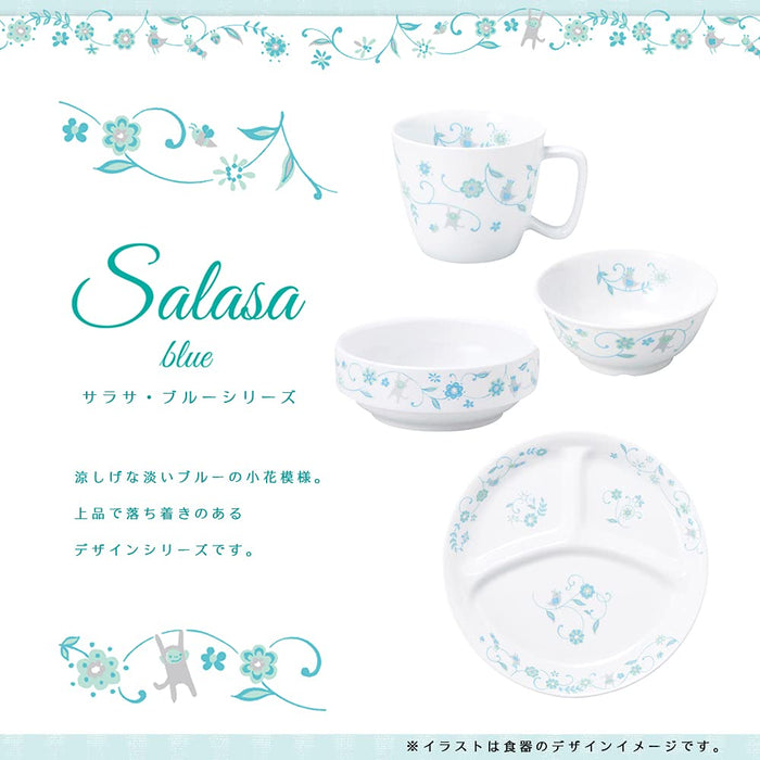 Ogiso Sarasa Blue Lunch Plate Dishwasher Microwave Safe Medium 17261320B100-Kiichin - The #1 Place for Japanese Goods in Your Hand!