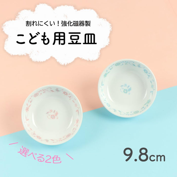 Ogiso Sarasa Blue Small Plate Dishwasher Microwave Safe 10091320B100-Kiichin - The #1 Place for Japanese Goods in Your Hand!