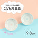 Ogiso Sarasa Blue Small Plate Dishwasher Microwave Safe 10091320B100-Kiichin - The #1 Place for Japanese Goods in Your Hand!