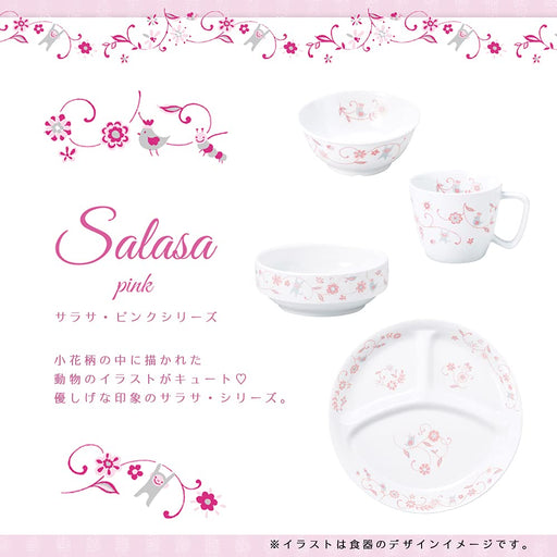 Ogiso Sarasa Pink Easy-To-Scoop Small Bowl Dishwasher & Microwave Safe-Kiichin - The #1 Place for Japanese Goods in Your Hand!