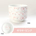 Ogiso Sarasa Pink Easy-To-Scoop Small Bowl Dishwasher & Microwave Safe-Kiichin - The #1 Place for Japanese Goods in Your Hand!