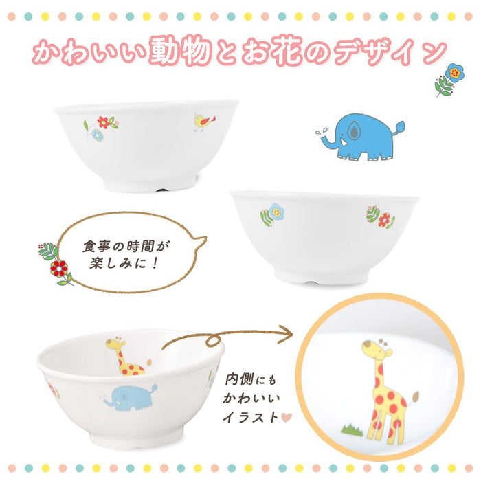 Ogiso Tea Bowl Safari 10.5cm Diameter - Model 10011250A100-Kiichin - The #1 Place for Japanese Goods in Your Hand!