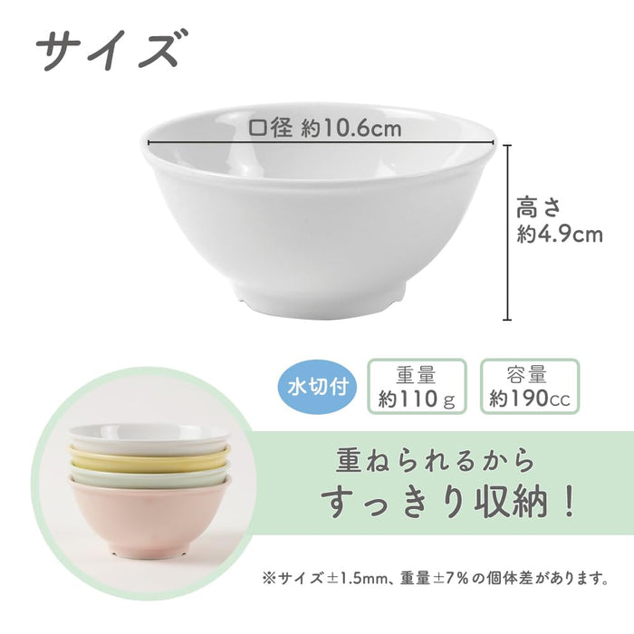Ogiso Tea Bowl Safari 10.5cm Diameter - Model 10011250A100-Kiichin - The #1 Place for Japanese Goods in Your Hand!