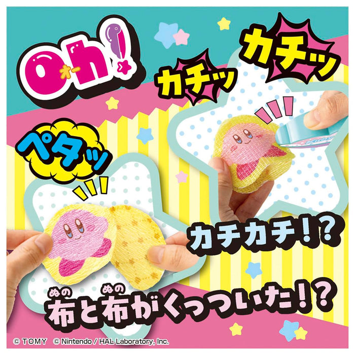 Takara Tomy Oh Mycot Kirby Of The Stars Collectible Figurine Set-Kiichin - The #1 Place for Japanese Goods in Your Hand!