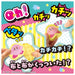 Takara Tomy Oh Mycot Kirby Of The Stars Collectible Figurine Set-Kiichin - The #1 Place for Japanese Goods in Your Hand!