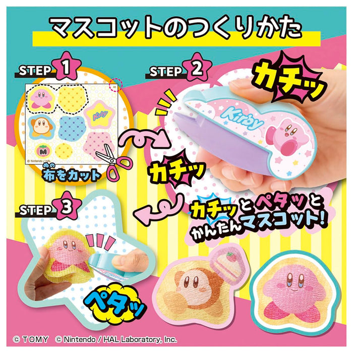 Takara Tomy Oh Mycot Kirby Of The Stars Collectible Figurine Set-Kiichin - The #1 Place for Japanese Goods in Your Hand!