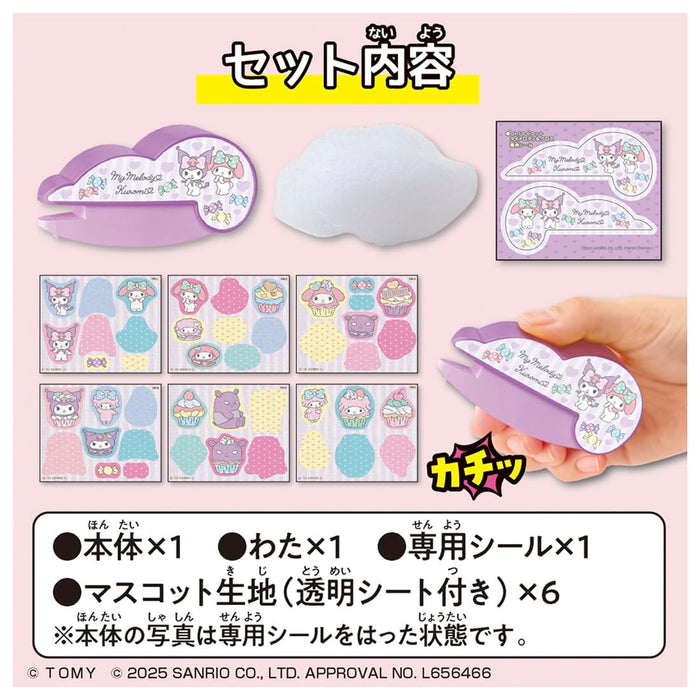 Takara Tomy Oh Mycot My Melody and Kuromi Collectible Figurines Set-Kiichin - The #1 Place for Japanese Goods in Your Hand!