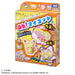 Takara Tomy Oh! Mycot Pokepiece Interactive Collectible Toy Set-Kiichin - The #1 Place for Japanese Goods in Your Hand!
