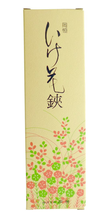 Okatsune D-55H No.215A Flower Scissors with Precision Cutting Blades