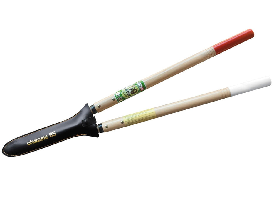 Okatsune Type 65 Hedge Shears 230mm - Premium Pruning Tools