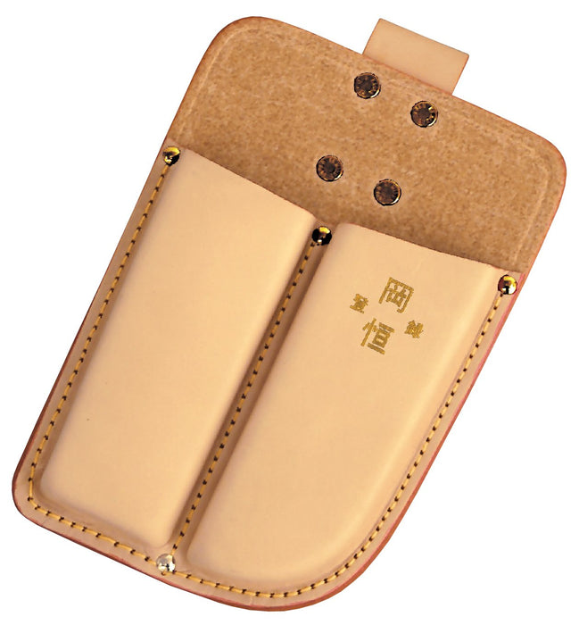 Okatsune Pruning Bark Sack 2 Pack No.109 - Durable Garden Sacks