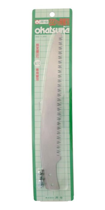 Okatsune Pruning Saw 220mm with Wooden Sheath and Replacement Blade No111