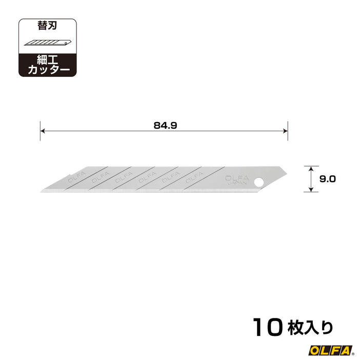 Olfa Craft 刀具替换刀片 10 件装 - XB141S Olfa