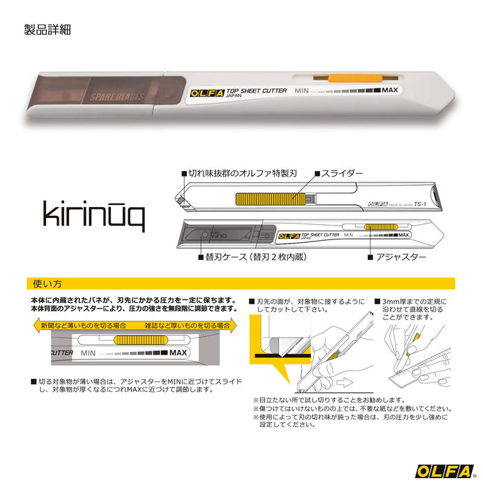 Olfa Kirinook Single Cut 209Bs White - Premium Cutter from Olfa Brand