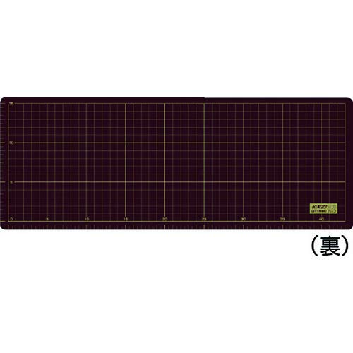 Olfa Cutter Mat A3 Size 206B - Premium Quality Cutting Mat by Olfa