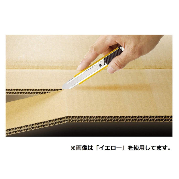 Olfa Medium Size Versatile M Thick Type Cutter in Pink Model 203Bsp-Kiichin - The #1 Place for Japanese Goods in Your Hand!