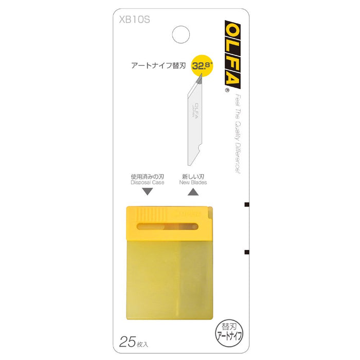 Olfa Replacement Blades Pack of 25 for Art Knives XB10S
