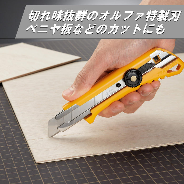 Olfa NXL Large L-Shaped Cutter Knife 0.5mm Blade with Screw Lock