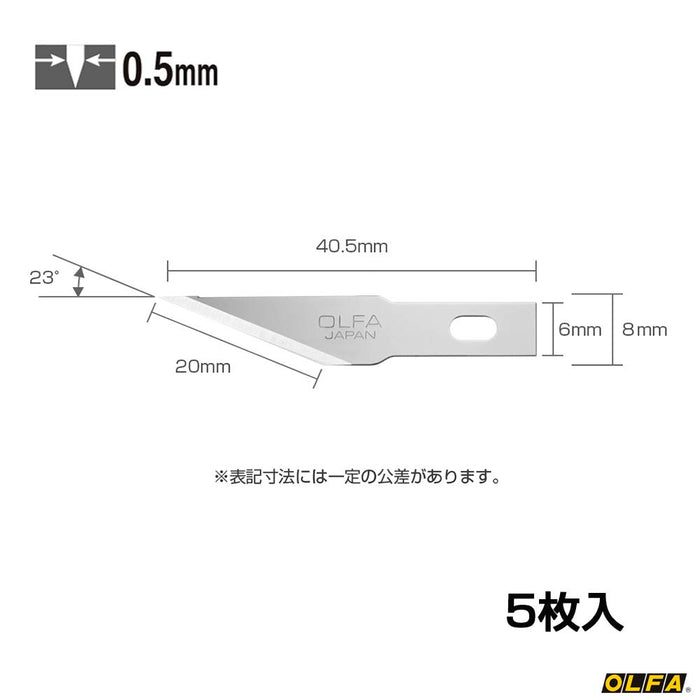 Olfa Art Knife Pro 5 件替換直刀片套裝 XB157T