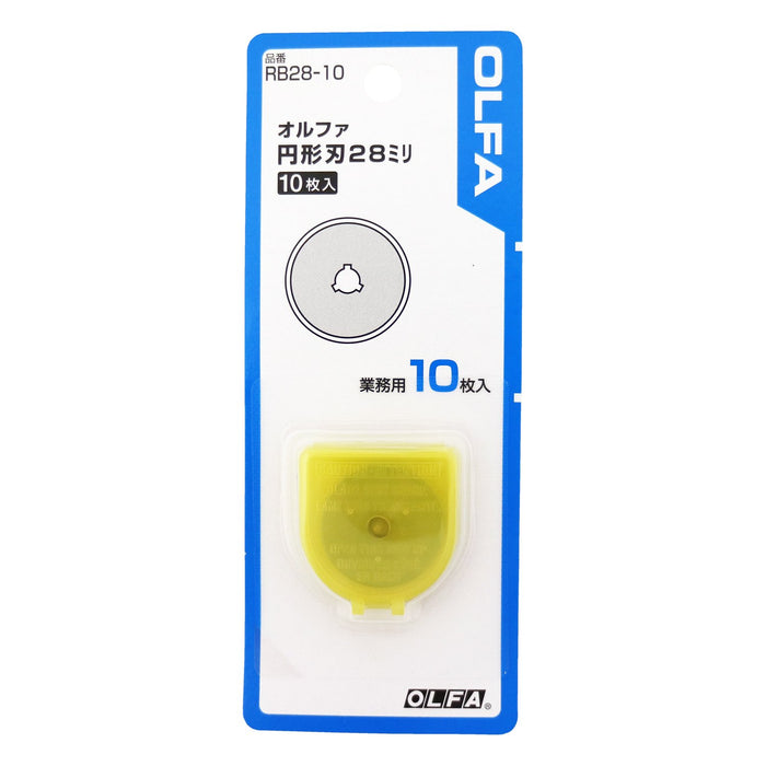 Olfa Circular Blade RB28-10 28mm Size Pack of 10 - Olfa