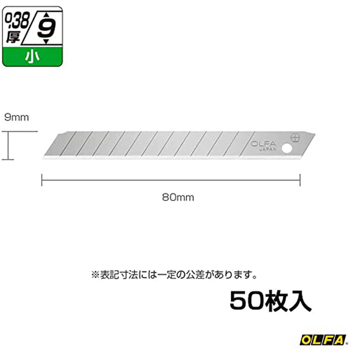 Olfa 小型切割机备用刀片 50 片装 SB50K Olfa