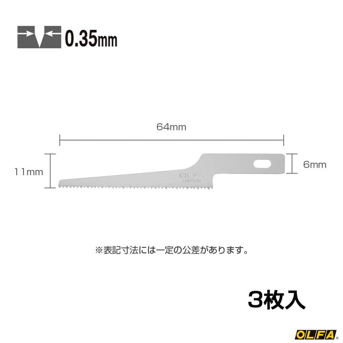 Olfa Hobby Saw XB167B 替換刀片 - 薄型 3 件裝