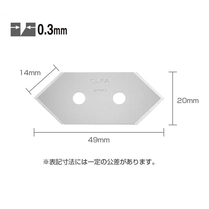 Olfa Matte Cutter Replacement Blade 45 Degree 5-Piece Set XB45