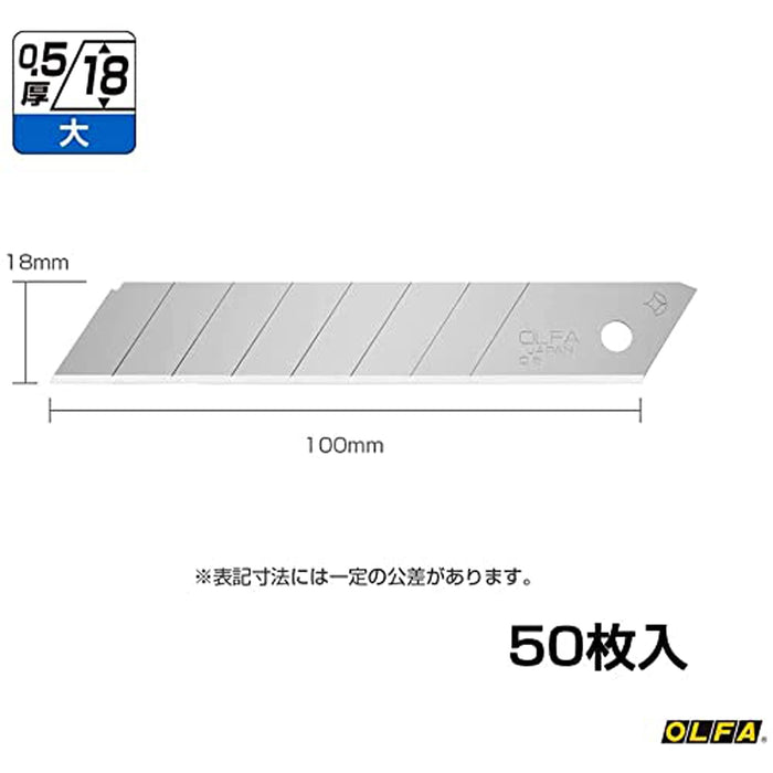 Olfa 大型切割機備用刀片包 50 片 LB50K by Olfa