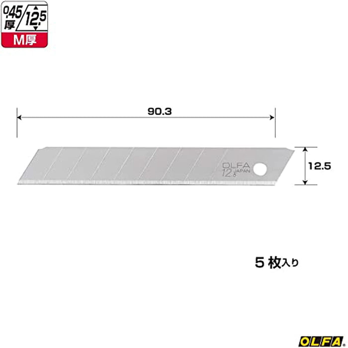 Olfa 刀具 5 件套備用刀片套裝 M 厚度 - Olfa MTB5K