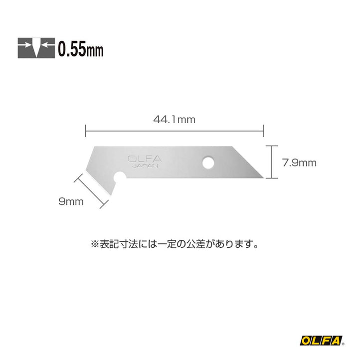 Olfa P Cutter S Type Spare Blade 5 Piece P-450 Replacement Set by Olfa