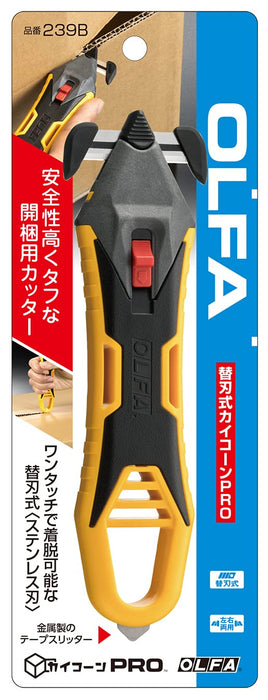 Olfa Professional Utility Knife with Tape Slitter & One-Touch Stainless Steel Blade 239B-Kiichin - The #1 Place for Japanese Goods in Your Hand!