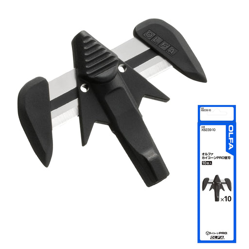 Olfa Pro Kaicorn Stainless Steel Replacement Blades 10-Piece Pack One-Touch Replaceable-Kiichin - The #1 Place for Japanese Goods in Your Hand!