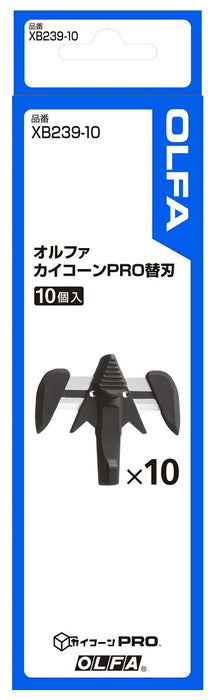 Olfa Pro Kaicorn Stainless Steel Replacement Blades 10-Piece Pack One-Touch Replaceable-Kiichin - The #1 Place for Japanese Goods in Your Hand!