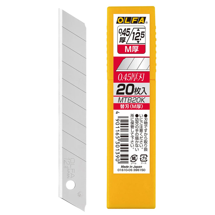 Olfa M 厚度替換刀片 20 件 MTB20K - 耐用切割工具