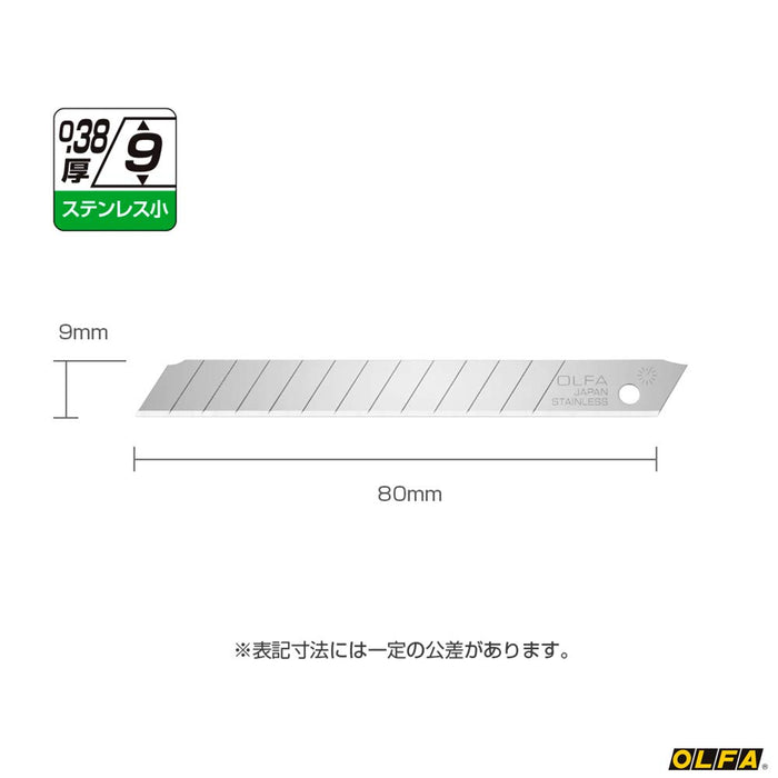 Olfa Stainless Steel Small Spare Blade Pack 5 Pieces - Ssb5K by Olfa