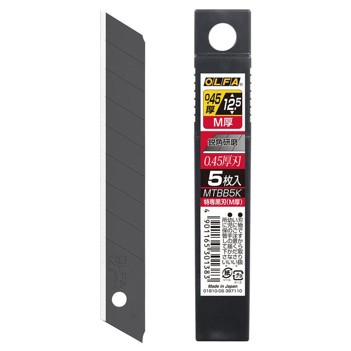 Olfa Black Blade 5-Pack Special M Thickness - Mtbb5K by Olfa