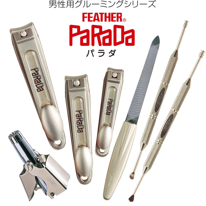 羽毛安全剃須刀 Parada S - 優質耳塞式設計，實現無縫剃須