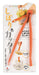 Pearl Metal Orange Cutter 23.5cm Retort Squeezing Gadgetcon CC-1247-Kiichin - The #1 Place for Japanese Goods in Your Hand!