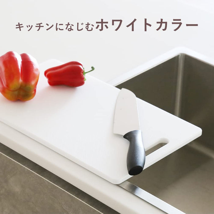 Pearl Metal Antibacterial Cutting Board White 370x220x10mm Kitchen Mate-Kiichin - The #1 Place for Japanese Goods in Your Hand!