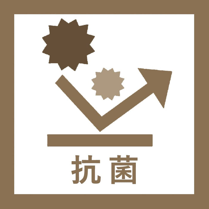 Pearl Metal Licute Marble Cutting Board Medium Antibacterial Dishwasher Safe-Kiichin - The #1 Place for Japanese Goods in Your Hand!