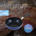 Pearl Metal 24Cm Blue Diamond Coat Deep Frying Pan IH Smart Choice HB-6007-Kiichin - The #1 Place for Japanese Goods in Your Hand!